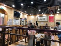 大堂-马记伊源斋涮肉·清真菜(潘家园古玩市场店)