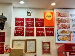 -竹园竹升面(西关总店)