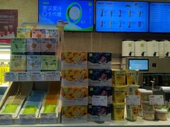 -奈雪的茶(中储能店)