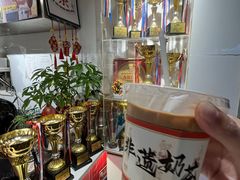 -香港鸳鸯王(西湖路店)