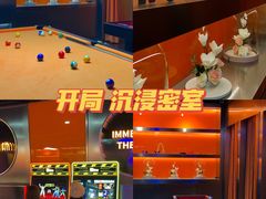 -梅龙镇广场