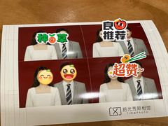 -拾光秀照相馆(石家庄勒泰中心店)