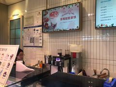 -巴黎贝甜(华堂新辰汇店)