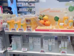 -Babycare(上海环球港店)