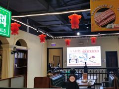 -年巴羊肉铺老铜锅(梅江店)