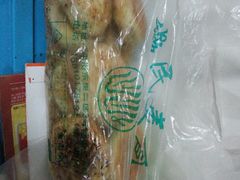 android_upload_pic-穆民食品(牛街店)