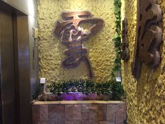 -云来居素食馆(南山店)