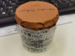 -布歌东京(金融街购物中心店)