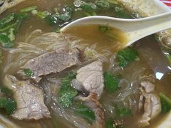 咖喱牛肉粉丝汤-黄阿姨锅贴大王(万航渡路店)