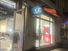 -比斯特上海购物村精品奥特莱斯