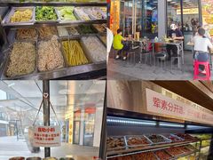 -脑馋粉儿(三里屯店)