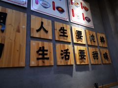 -一心甜汤(丹凤街店)