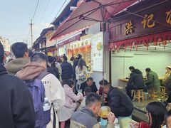 -洪记凉米线(新兴路店)