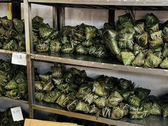 -鼎香皇高佬苏裹蒸粽