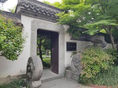 -浙江省博物馆(孤山馆区)