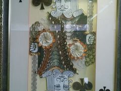 -上海昆虫博物馆