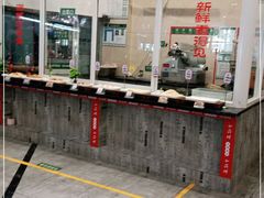 -老海陵·泰州菜(图书馆店)