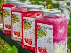 -萃茶师(琅西店)