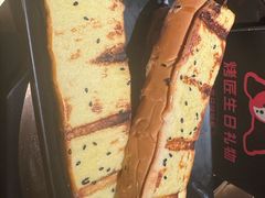 -烤匠麻辣烤鱼(万象城店)