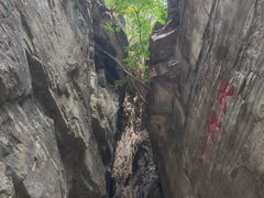 -孤山寨风景区