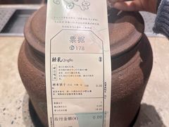 -李山山茶事(景枫店)