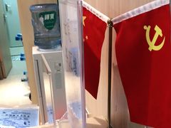 -好大夫口腔(广州店)