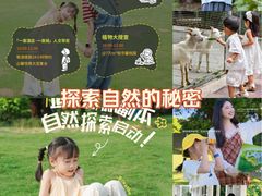 -厦门悦华酒店