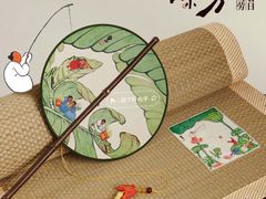 -麦当劳(中山公园龙之梦店)