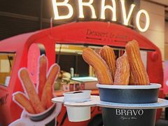 -BRAVO·布瓦屋西餐
