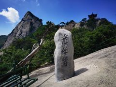-丹东凤凰山景区