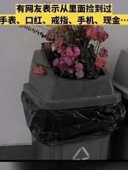 -Oasis Beauty水磨坊科技美肤中心