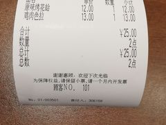 -萨莉亚意式餐厅(浦江万达广场店)