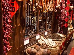 -凤凰山斑鱼馆(恭城店)