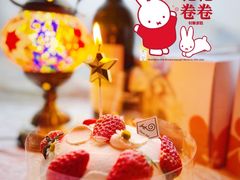 -花花卷卷·鲜食蛋糕(静安久光百货店)