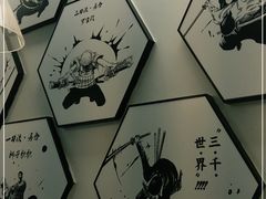 -HONGA HONGA雄家(曹路店)