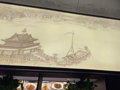 -八大碗·地道东北菜(白塔堡店)