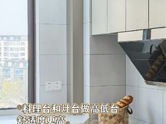 -居丽装饰空间设计(总部)