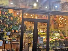 -爱尚幸福鲜花(上地实体店)