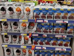 -麦德龙(浦东店)