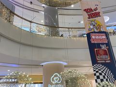 -凯德广场(金牛店)