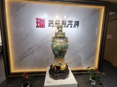 -瑞象国艺馆