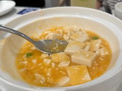 -鹿港小镇(黄金店)