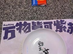 -蛙来哒(金沙洲万达店)