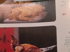 -大鸽饭(马王堆店)