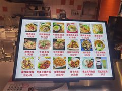 -大润发(何山店)