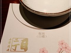 -二丁目食堂(铁西万象汇店)