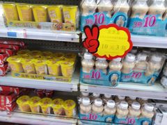 -中商平价超市(吴家山店)