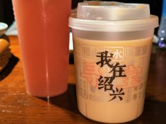 -寻宝记绍兴菜(鲁迅路店)