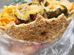 -三兄弟高炉烧饼