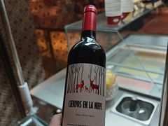-南京金鹰尚美酒店·尚美西餐厅